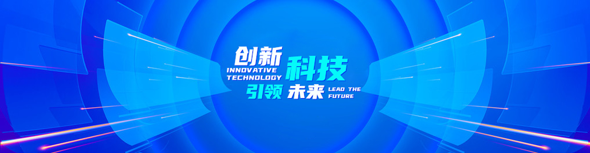 易优模板库