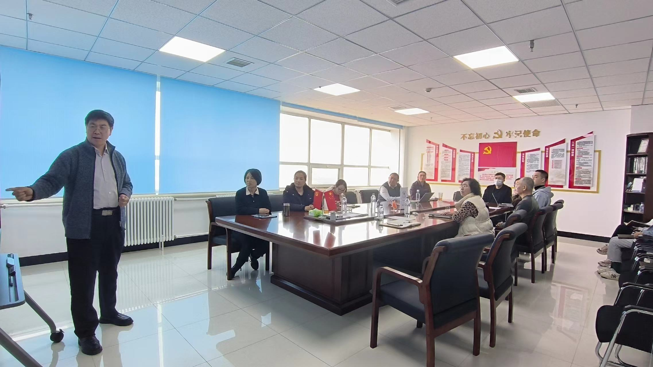 党建强会1(1).png