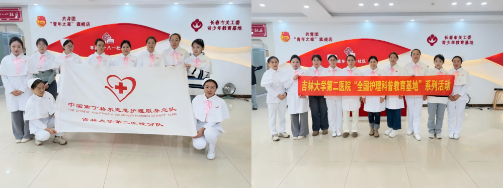 WPS拼图3.png