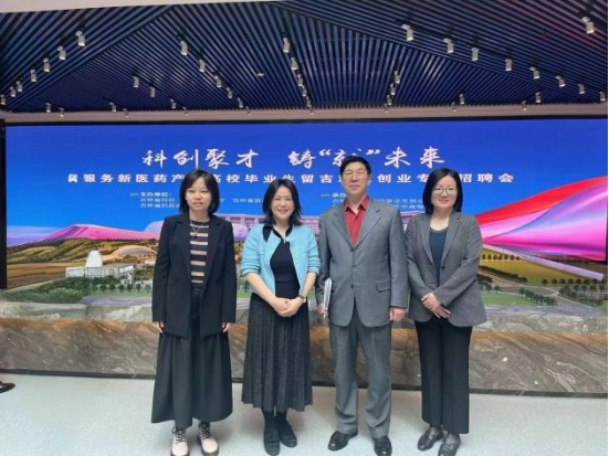微信图片_20240523092144.png