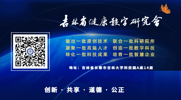 微信图片_20240523092153.gif