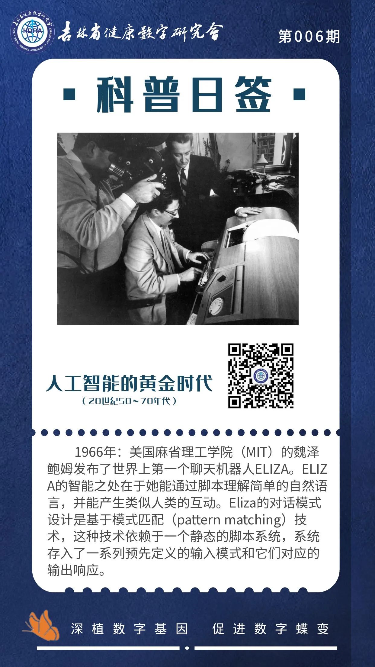 b73757fb59b62fa9743e955312db3d6a.jpg
