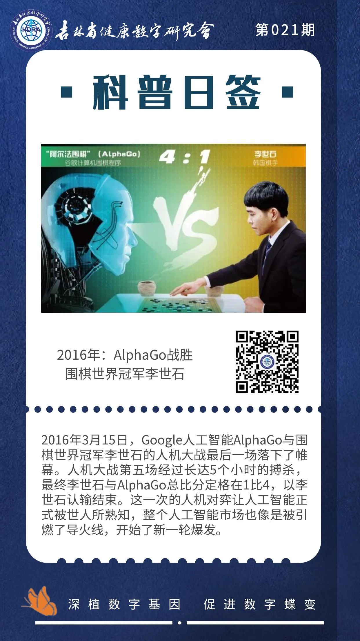 ec44f4d093fc991d24cc14ba0f7067e0.jpg