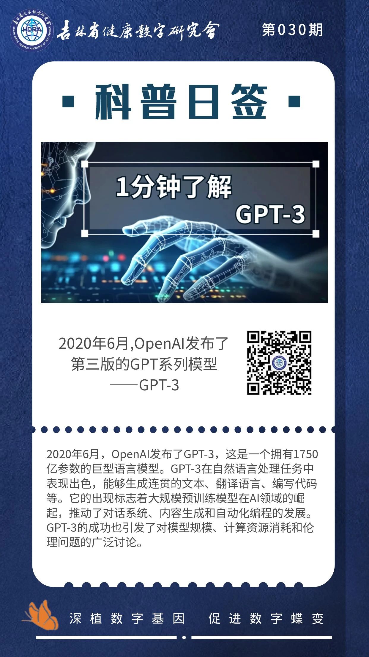 d465fc5a2e2cb33ca842f0fc8fc0d0a5.jpg
