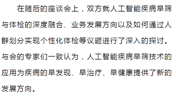 301eb7be8b58fb56e9939867aec520b5.png